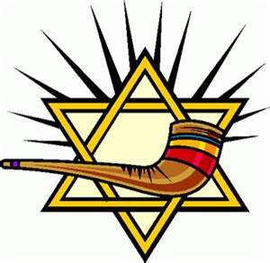 Image result for yom kippur symbols