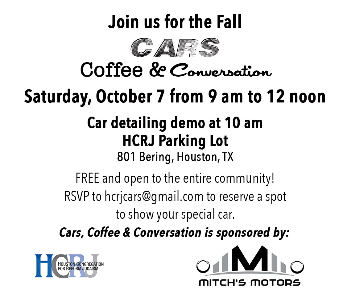 HCRJ Cars & Coffee Fall 2023